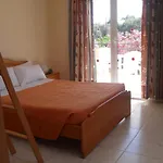 Pegasus فندق 3*